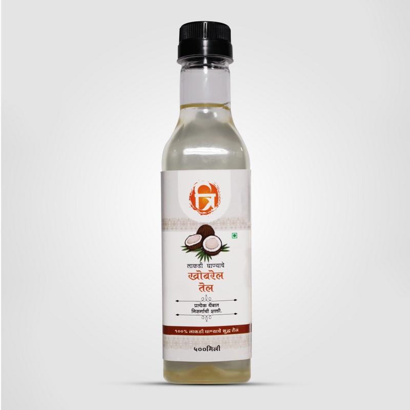 Wood Pressed Coconut oil