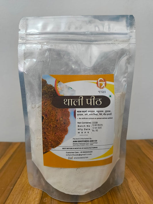 Thalipeeth Flour - थाली पीठ